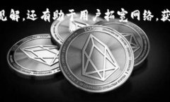 biao ti/biao ti 比特币登录平