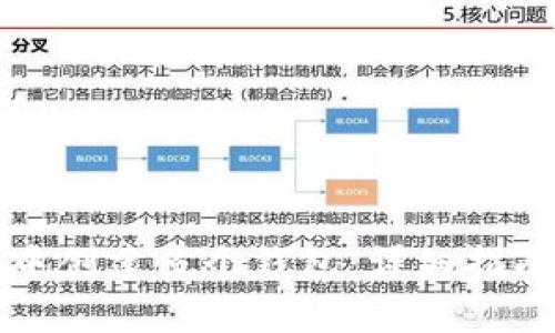 如何在小狐钱包中创建多个钱包：详细指南与常见问题解析