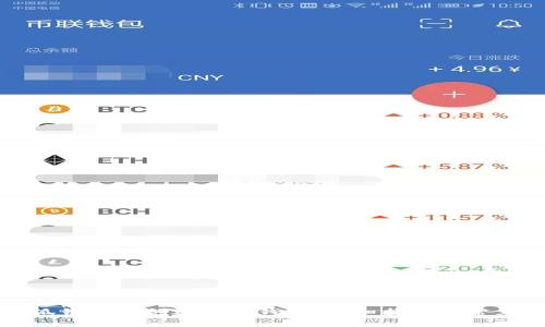 如何在小狐钱包中创建多个钱包：详细指南与常见问题解析