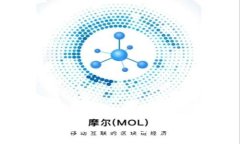 如何下载安装Token钱包：详