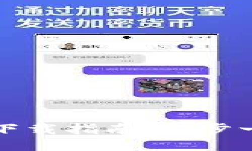 比特币钱包下载指南：一步一步视频教程