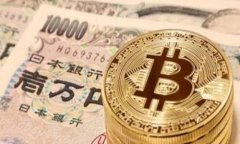 如何在苹果移动设备上下