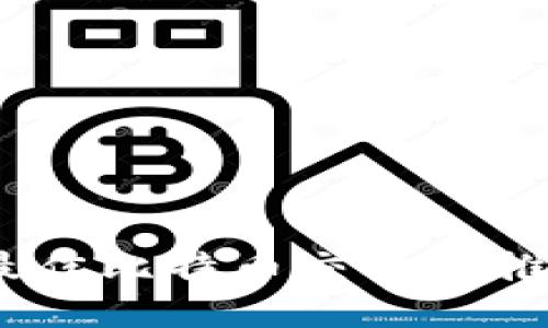 2023年最佳比特币交易所推荐与评测