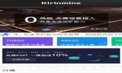 ### 小狐钱包支持的账户创
