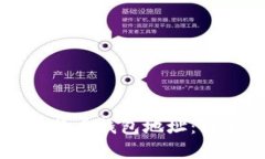 如何创建狗狗币钱包地址