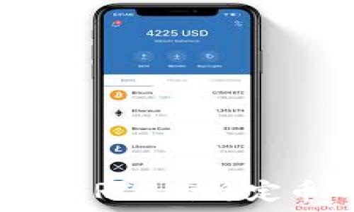  
深入了解USDT ERC20：稳定币的运作与应用