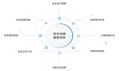 如何将小狐钱包导入到imToken？详细步骤与指导