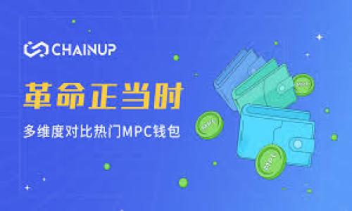 

为什么XRP现在无法存入钱包？深入解析与解决方案