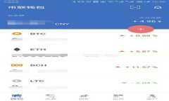 如何在MetaMask中添加Solan