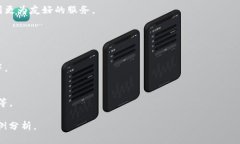 biao tiTRX钱包地址反查：如