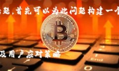 关于“my钱包倒闭了么”的