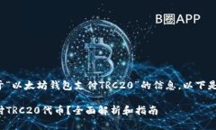 很高兴为您提供关于“以