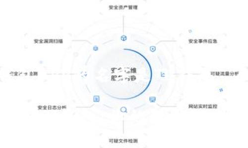 u钱包APP的名字是“U钱包”。/u

### U钱包：你的智能理财助手