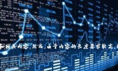 为了帮助您理解如何构建一个以太坊多签钱包的