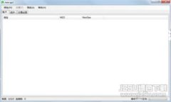 当然可以！以下是为您的主题“怎么才有两个小
