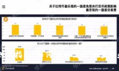 小狐钱包代币测试指南：