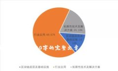 在这里，我可以帮您提供
