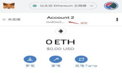 比特币纸钱包交易指南：