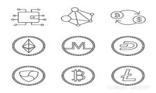 “小狐钱包”通常是指一种与数字货币、区块链相关的电子钱包，用于存储、接收和发送虚拟货币或数字资产。其名称中的“小狐”可能是品牌或产品的名称。

如果您想了解有关“小狐钱包”的更多信息，以下是一些可能的讨论主题：

1. **小狐钱包的功能与特点**  
2. **如何使用小狐钱包进行交易**  
3. **小狐钱包的安全性问题**  
4. **与其他数字钱包的比较**  
5. **小狐钱包的未来发展趋势**  
6. **常见问题解答**  
7. **用户的使用心得与评价**  

如需更详细的信息，请具体说明您想了解的方面。