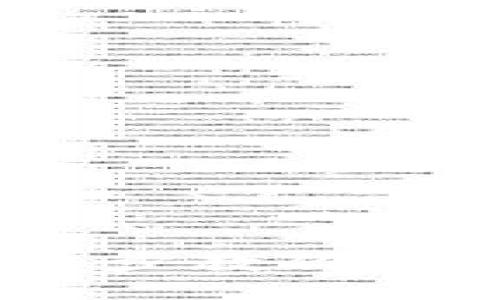 比特币钱包安装教程：一步步教你轻松设置你的数字货币钱包